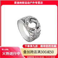 山頭林村無畏同款戒指字母復(fù)古雛菊小精靈情侶男女指環(huán)禮物對戒 花紋戒指 美號11