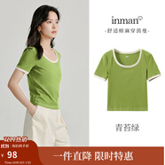 茵曼（INMAN）撞色羅紋棉女裝U領(lǐng)短袖T恤修身氣質(zhì)通勤2025夏季新款短款上衣 青苔綠 S