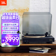 JBL音樂圓舞曲 SPINNER BT 黑膠唱片機(jī) 無線藍(lán)牙 專業(yè)發(fā)燒友留聲機(jī)唱盤機(jī) CD級唱機(jī)黑金 高端禮物
