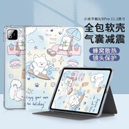 殼姐姐適用小米平板8/8pro保護套11.2英寸2025款xiaomi標準版柔光版平板電腦保護殼卡通可愛(ài)全包防摔套
