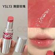 YSL圣羅蘭新品粉銀管圓管口紅唇膏7B 5B 122 154 80 44 【銀圓管 【銀圓管】#13 清甜玫瑰