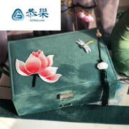 恭欒胖東來(lái)品質(zhì)池例中式大容量耳環(huán)盒子家七夕情人節送男女朋友抽屜款墨綠戀你如初27*18*10cm