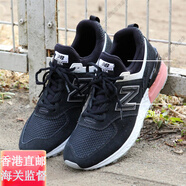 NEW BALANCENB 574復古休閑運動(dòng)鞋男女跑步鞋 MS574STK/FSG官方旗艦正品 MS574STK(尺碼偏小) 黑色 36 220mm