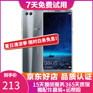 華為nova2S 二手手機(jī) HUAWEI 安卓游戲智能全面屏 鉆石灰 6G+128GB 9成新