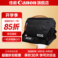 佳能相機包 r50 r7 r8 r10 r100微單相機包 90d 200d單反攝影包 6d2 5d4單肩相機包  雙肩攝影背包 佳能rp r10 r7 r5 r6 90d相機包