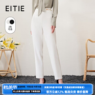 愛特愛（EITIE）氣質OL高腰顯瘦小腳休閑褲通勤簡約百搭春季新款6905601 亮白10 M 160