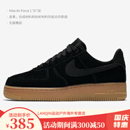 耐克（NIKE）Nike/耐克 Air Force 1 空軍一號男女a(chǎn)f1中低幫板鞋 AH1067 AA0287-002 45.5