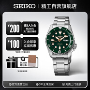 精工（SEIKO）5號(hào)系列男士日韓表綠水鬼100米防水機(jī)械男士腕表SRPD63K1 送禮物