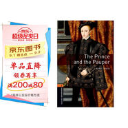 Oxford Bookworms Library: Level 2: The Prince and the Pauper 2級(jí)：王子與貧兒(英文原版)