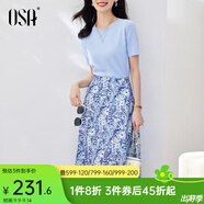 歐莎（OSA）氣質(zhì)優(yōu)雅連衣裙子女夏季2025新款碎花半身裙子套裝兩件套 藍(lán)色B（后腰加橡筋） S