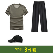 臻道軍衣特戰(zhàn)夏季長(zhǎng)春軍訓(xùn)服套裝軍綠純色純棉T恤男女戶外野戰(zhàn)軍訓(xùn)短 灰綠T+速干褲+黑帽 200(適合180-200斤穿)