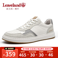 楓葉（leaveland）意大利男鞋2025秋季新品網(wǎng)面透氣男士休閑板鞋百搭軟底小白鞋子男 皮面-白色（皮鞋碼） 38