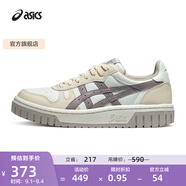 亞瑟士ASICS男鞋女鞋運動休閑鞋復(fù)古籃球鞋百搭板鞋 COURT MZ 白色/米色 36