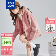 唐獅（TonLion）2025針織外套女休閑衛(wèi)衣開衫連帽上衣 無絨款霧霾粉/二批 L