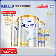 愛他美（Aptamil）白金澳洲版 嬰兒配方奶粉 1段(0-6月) 900g 3罐箱裝