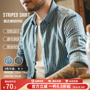 馬登工裝美式復(fù)古磨毛豎條紋襯衫男翻領(lǐng)休閑長袖襯衣修身薄款上衣外套 古藍(lán)色 2XL