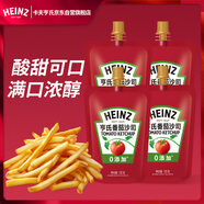 亨氏(Heinz) 番茄醬 番茄沙司 120g*4袋裝 卡夫亨氏出品