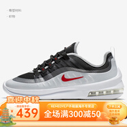 耐克（NIKE）Nike/耐克Air Max男女減震氣墊輕便透氣運(yùn)動(dòng)跑步鞋AA2146-700 AA2146-009 男款 35.5
