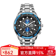 卡西歐（CASIO）手表男 高端商務(wù)EDIFICE 三眼防水賽車指針石英男表 EF-539D-1A2