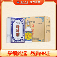 瀘州老窖 特曲60版工農(nóng)牌 濃香型白酒 52度 1L*3禮盒裝含酒具整箱 送禮袋