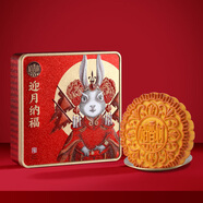 稻香村（DXC）月餅禮盒 中秋大禮包 五仁大月餅 迎月納福800g