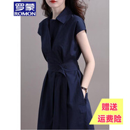 羅蒙品牌連衣裙2025夏季新款法式設(shè)計收腰遮肚顯瘦時尚名媛氣質(zhì)簡約 藏青色 XL 120-130