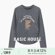 Basic House/百家好韓版小熊印花T恤秋冬褶皺收腰設計感白色上衣 灰色 M