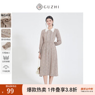 固執(zhí)（OBSTINATE）【特價】秋季新款復古長袖褶皺碎花娃娃領中長連衣裙 咖色 160/80A/S