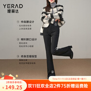 婭麗達加絨喇叭褲鎖色微喇牛仔褲女2024冬季新款修身顯瘦拖地長褲 黑色（A0） 26