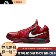 耐克（NIKE）KD 3 杜蘭特三代粉白乳腺癌低幫耐磨實戰(zhàn)籃球鞋男FJ0982-600男女 40 19 粉白色 FJ0982-6b