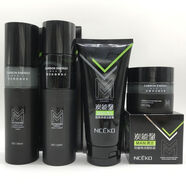 麗顏世家炭能量男士爽膚水保濕補水乳液控油潔面乳活醒面霜潤膚露 水+乳+霜+潔面膏