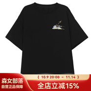 森女部落千里江山系列T恤 基礎(chǔ)款打底衫新中式高支棉短款T恤東方簡奢風(fēng) 黑色T恤(單品)（單件） S
