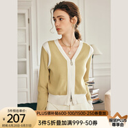 Olrain歐芮兒法式黑色毛衣外套女春裝新款修身拉鏈針織開(kāi)衫女上衣 姜黃色 常規 M