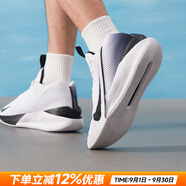 耐克（NIKE）官方艦店男鞋 25夏新款PRECISION等緩震支撐防滑場(chǎng)上實(shí)戰(zhàn)籃球鞋男 G.T. JUMP/金屬銀 40 (250mm) (250mm)