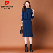 皮爾卡丹（pierre cardin）秋季穿搭套裝兩件套連衣裙秋裝女2025年新款針織毛衣裙秋冬打底裙 藍色 S 80-90斤
