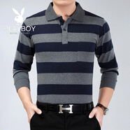 花花公子（PLAYBOY）中年高端t恤男有領(lǐng)男士長(cháng)袖T恤中老年翻領(lǐng)男式t血條紋外穿上衣休 CF17008 M 80-100斤穿