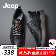 Jeep吉普男鞋秋季新款英倫風(fēng)透氣商務(wù)休閑皮鞋男簡版百搭軟底板鞋子男 黑色(皮鞋碼) 42