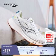 Saucony索康尼馭途17跑鞋男減震透氣訓(xùn)練鞋跑步運(yùn)動鞋子RIDE17 白銀218 42.5