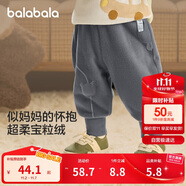 巴拉巴拉寶寶褲子男童長褲女童加絨褲2024冬裝運(yùn)動(dòng)褲搖粒絨潮208424108205
