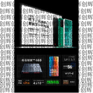 堅果新品堅果  錘子 堅果 R2 Pro3雙5G手機錘子驍龍865手機全屏 R2淺黑色【運行8G】 5G通_標配_128