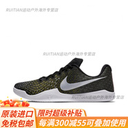 耐克（NIKE）Mamba Instinct EP男子防滑耐磨低幫 復古籃球鞋 884445-017官方 884445-017 40