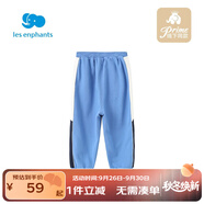 麗嬰房麗嬰房?jī)和澴幽昵镅b新款男女童寶寶多色拼接百搭運(yùn)動(dòng)休閑褲 寶藍(lán)色 100 CM/3歲