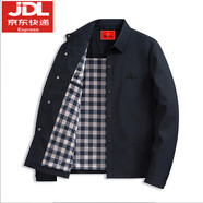 BIEMLFDLKK BG比音勒芬折扣2025秋冬新款男士夾克商務(wù)休閑時(shí)尚翻領(lǐng)外套同款 黑色 LL2025 M 2XL 185c