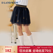 E·LAND KIDS衣戀夏季新品女童公主風(fēng)短款網(wǎng)紗蓬蓬半身裙 Navy藏青色59 120 cm