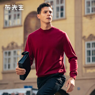 布先生佟大為明星同款春秋可機(jī)洗毛T羊毛衫男士毛衣純色針織打底衫 【小高領(lǐng)】安可拉紅 2XL /185