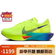 耐克NIKE馬拉松跑步鞋男碳板VAPORFLY NEXT% 3運(yùn)動(dòng)鞋DV4129-700綠44