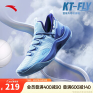 安踏|KT-FLY|湯普森籃球鞋男網面低幫專業(yè)外場實戰(zhàn)球鞋男運動鞋