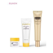 熊津化妝品蕊痕bb霜正品旗艦店孕婦cc霜晶透精華粉底霜套裝 bb霜送眉筆深棕色