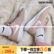 耐克（NIKE）tanjun 女子黑白經(jīng)典復古跑步鞋休閑運動(dòng)鞋 TANJUN 櫻花粉812655-202 36.5碼/6