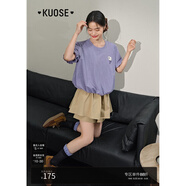 闊色（kuose）紫色立體刺繡花苞短袖T恤女2025夏季新款圓領(lǐng)寬松正肩上衣 紫色 S